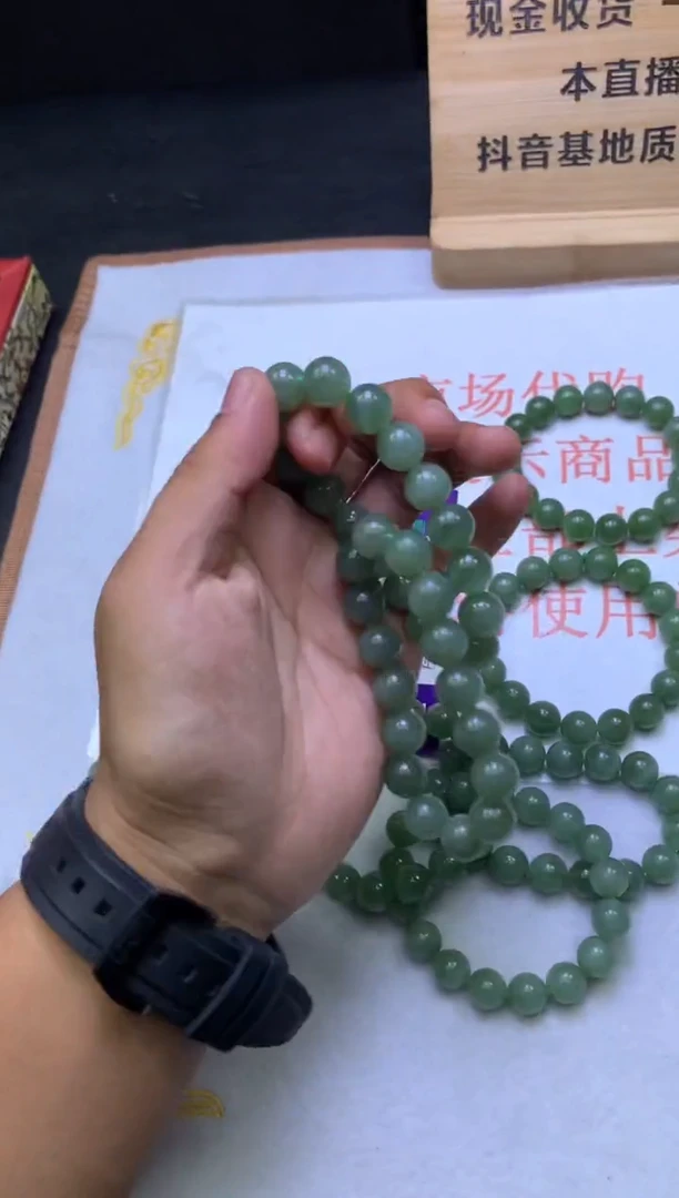 手串未镶嵌和田玉多样性发其一-F0193359