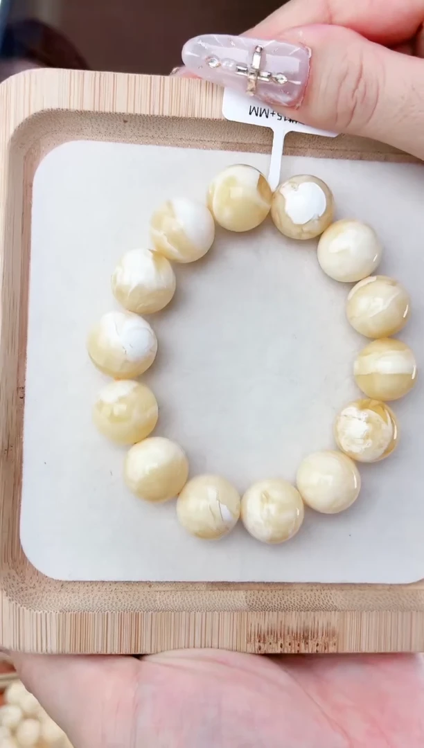 裸石蜜蜡未镶嵌手串