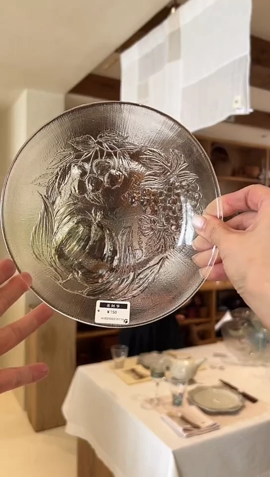 【闪购商品】茶道中皿5114000000000000