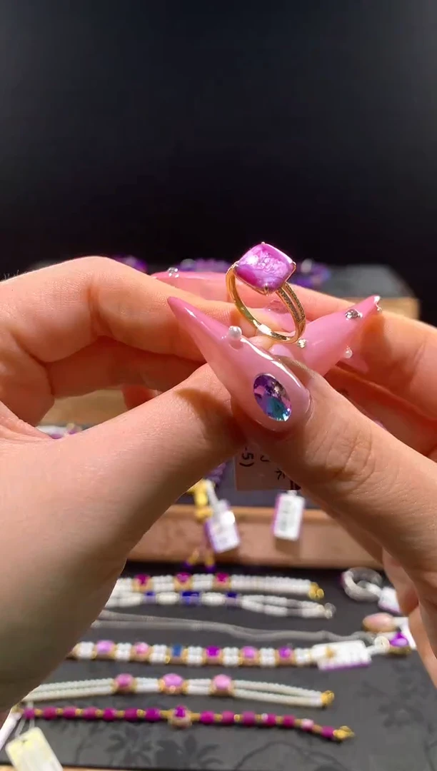 苏纪石（舒俱来）18K金镶嵌.戒指