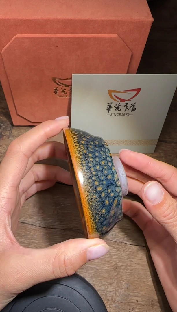【闪购商品】茶盏华瓷有为高端收藏111