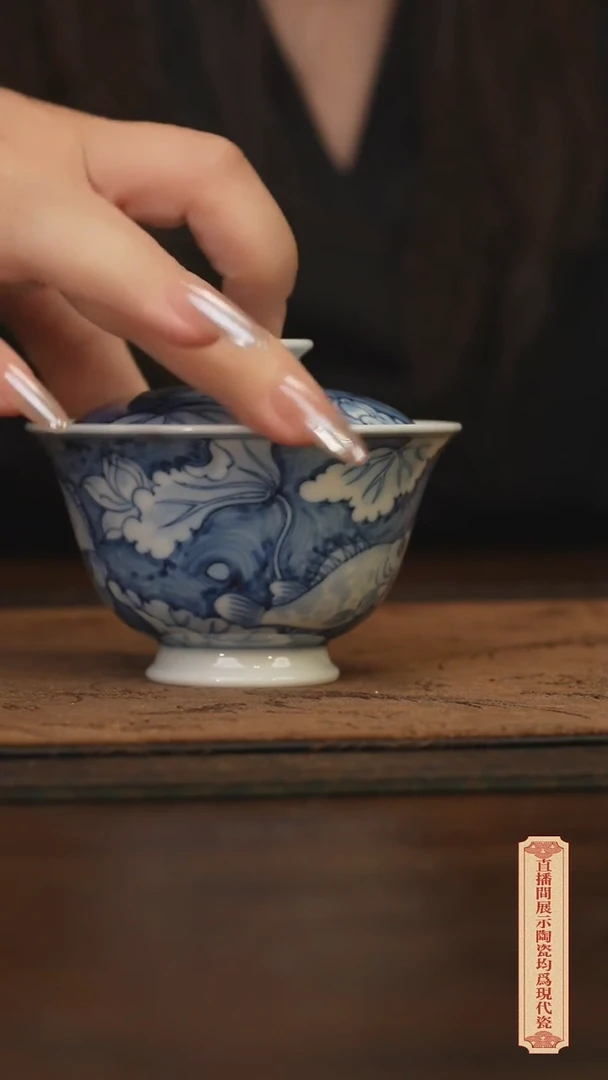 瓷片柴窑青花破价福利