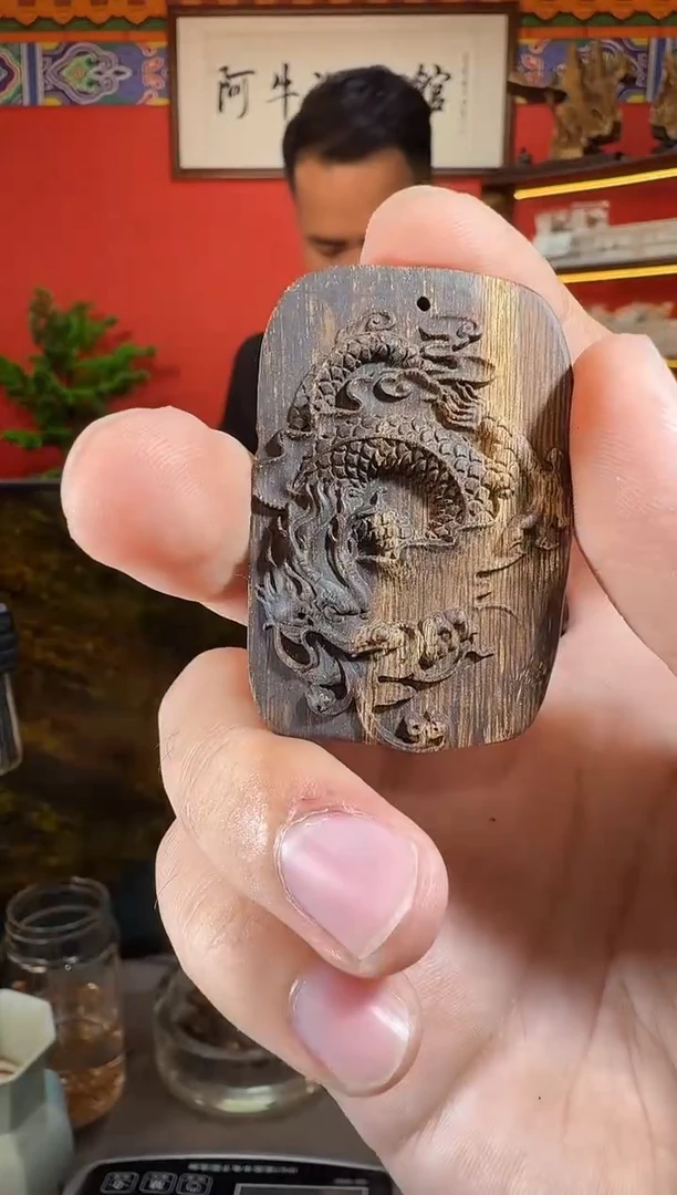 沉香吊坠E119都彭多样性发一