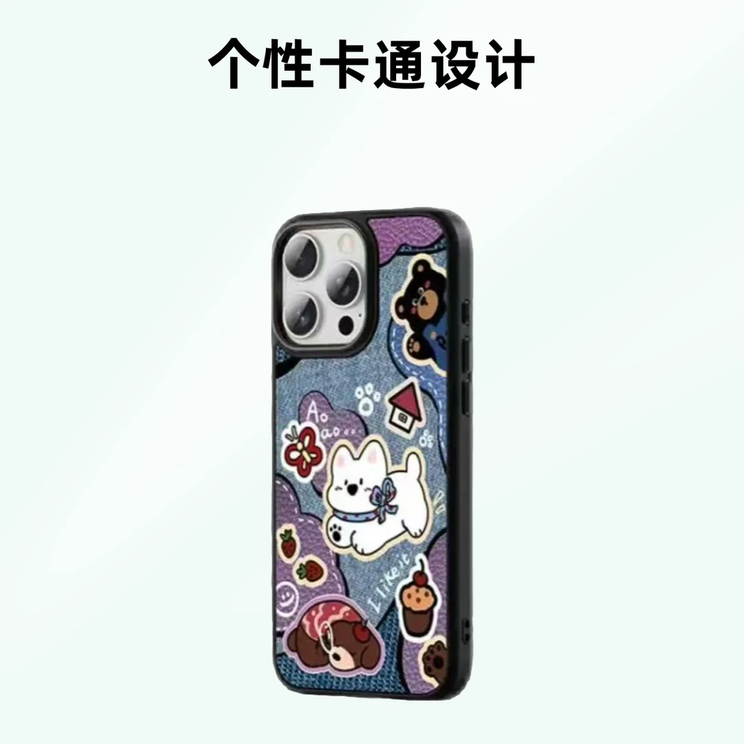 鎏金卡通西高地潮流磁吸手机壳