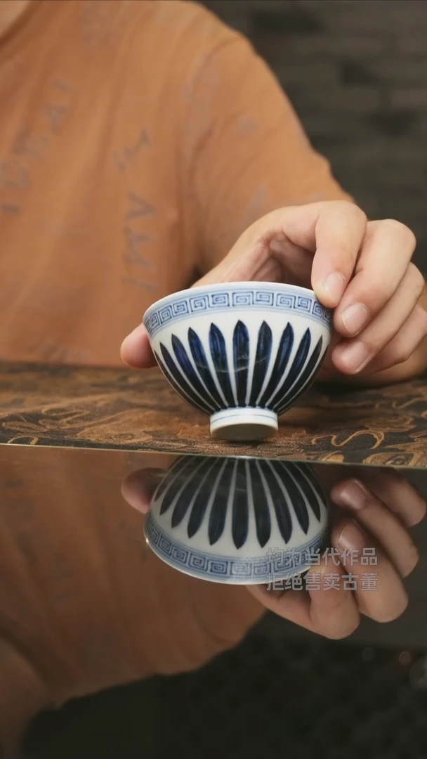 杯子景德镇高端陶瓷茶器