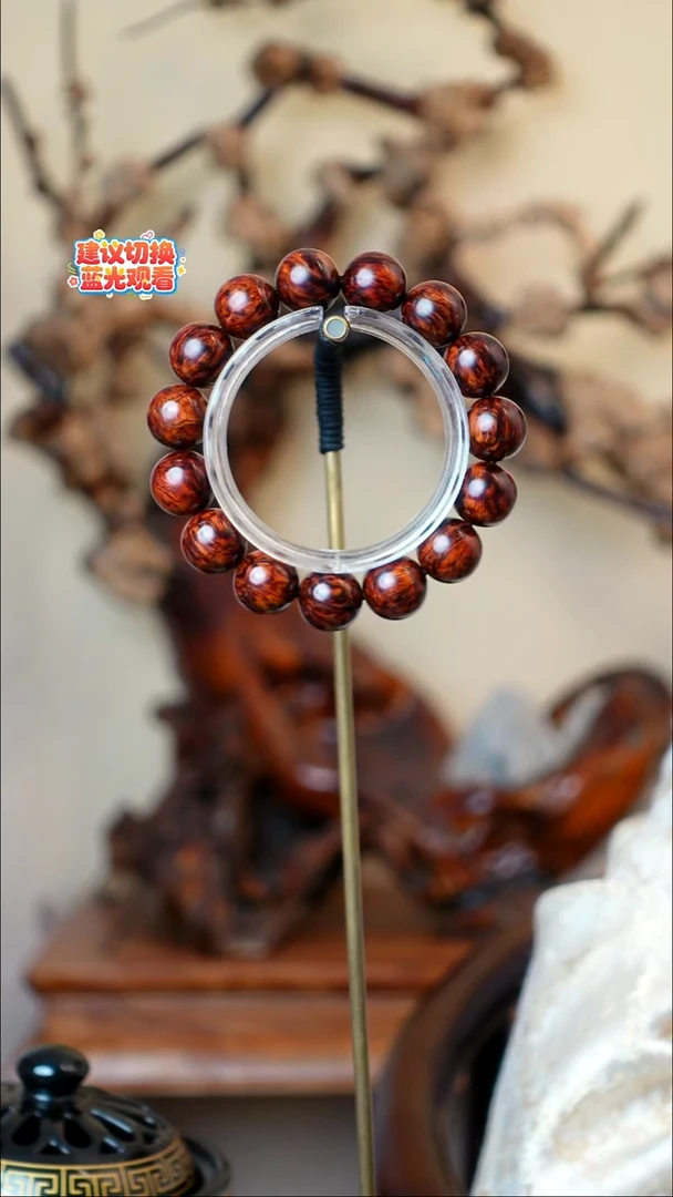 木 本降真香红降花梨公高货1.5手串 36g