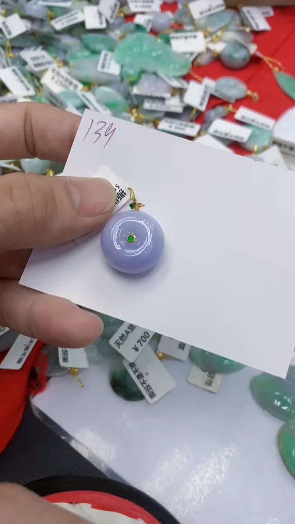 颈饰18K金镶嵌翡翠翡翠