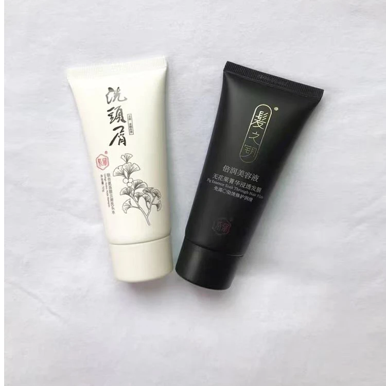 紫郁氨基酸洗发+护发