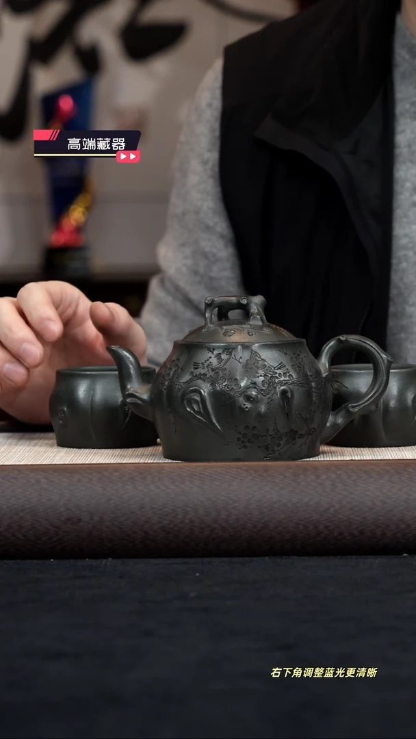 【闪购商品】紫砂茶壶【k086】梅花套组