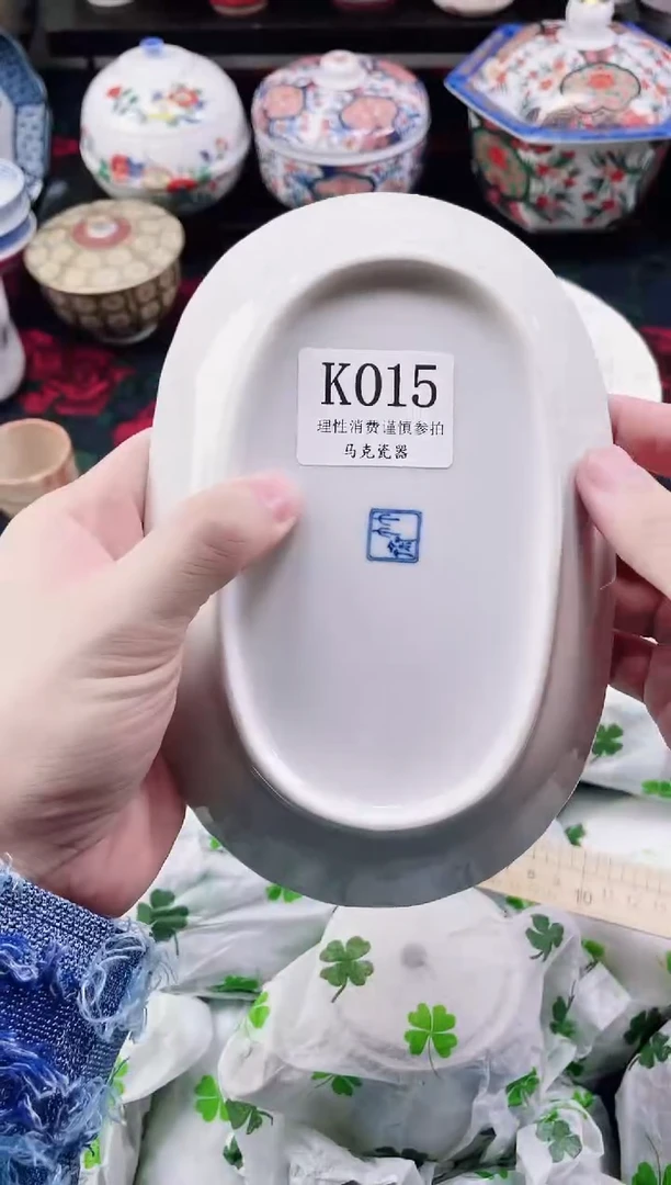 瓷片用****3                K015