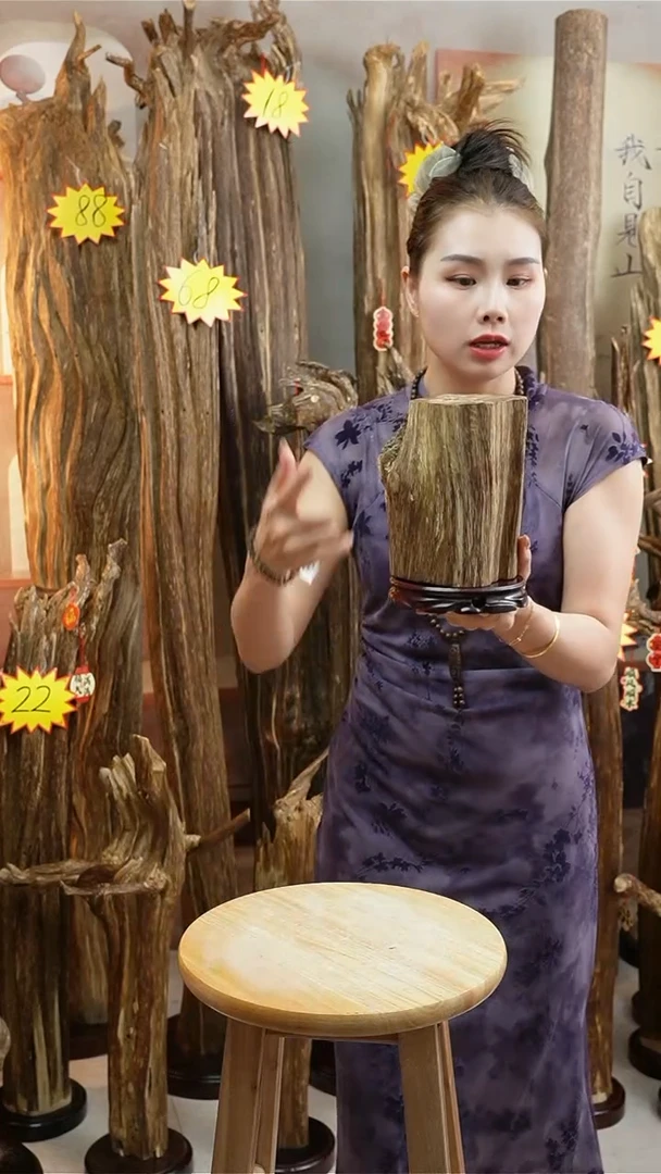 沉香沉香碎屑沉香原料35