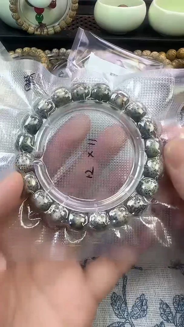 手串星月菩提31石玉料糯冰单圈12×11高透精工福利