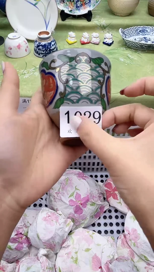瓷片W****.           1029