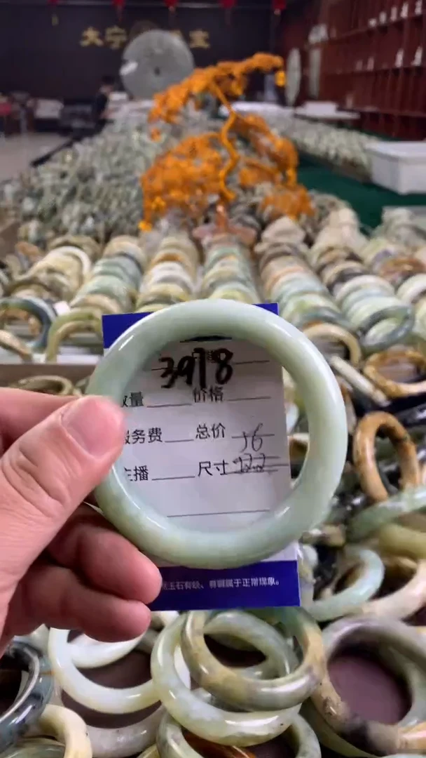 未镶嵌蛇纹石玉手镯3978