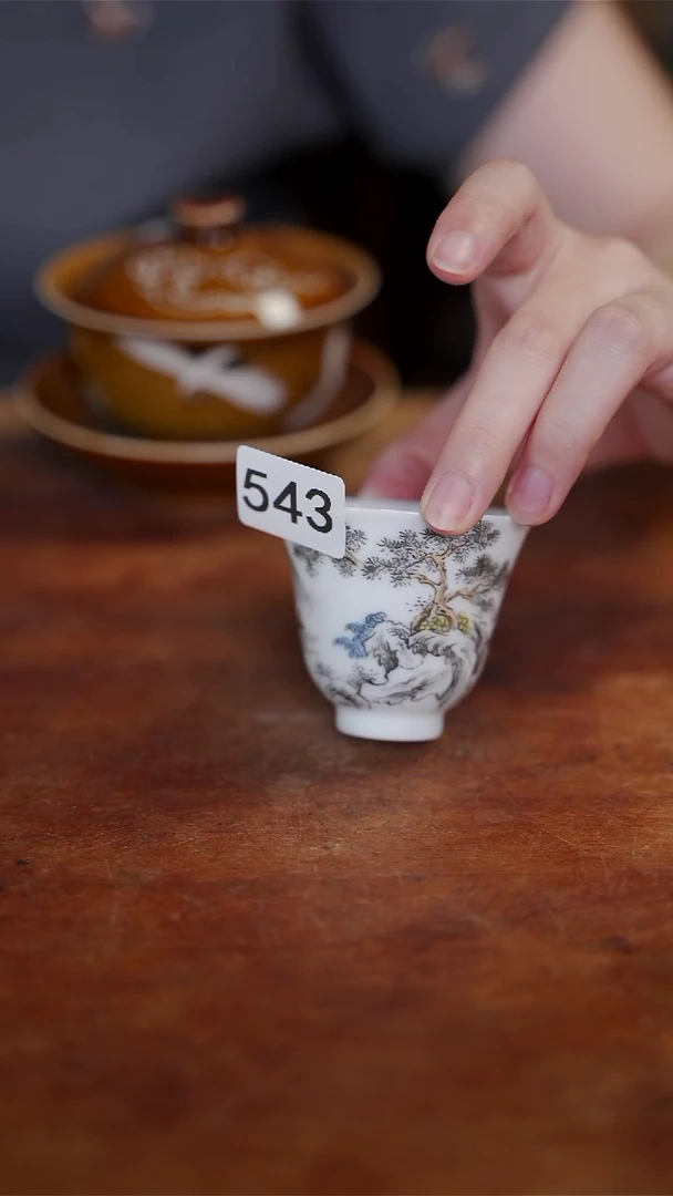 杯等烟雨陶瓷手作主人杯543