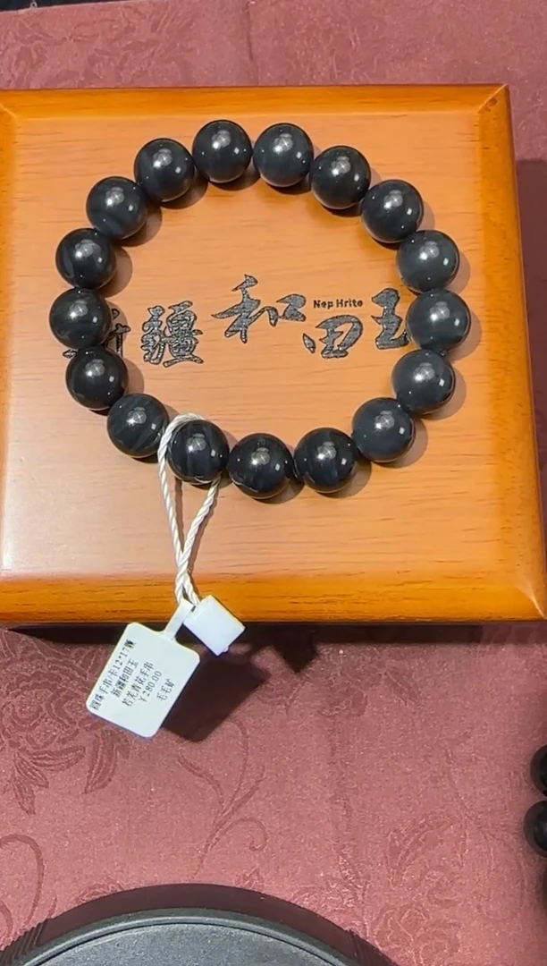 未镶嵌手串和田玉若羌聚墨青花微色差卡12圆珠手串