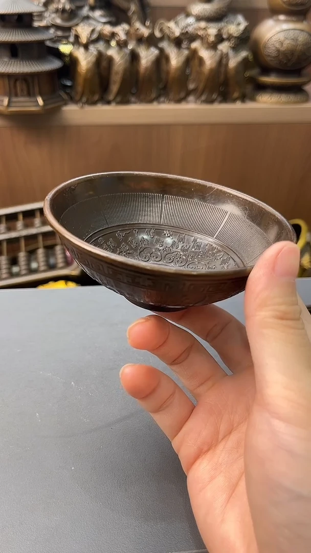 A铜铜铜铜铜铜铜铜铜铜