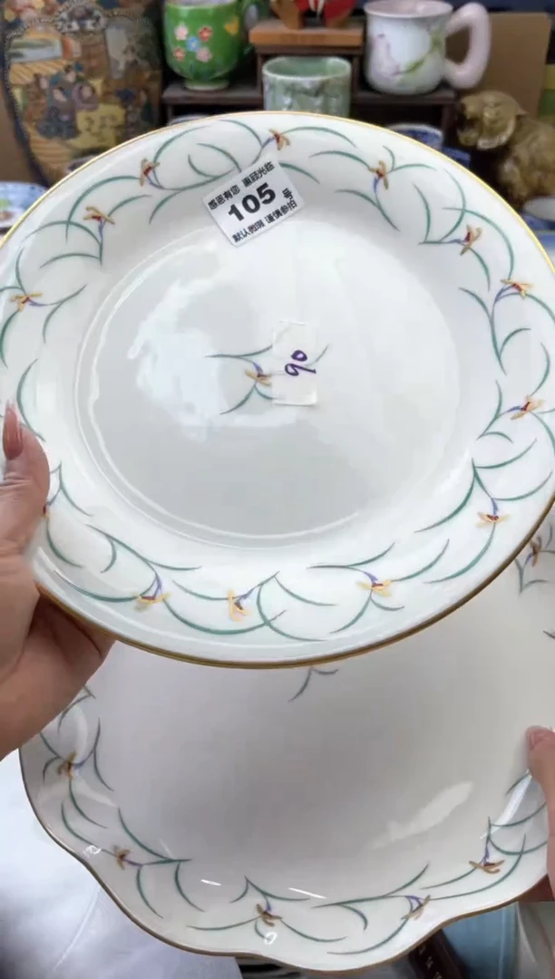 瓷片闰*105号六六工艺品瓷器