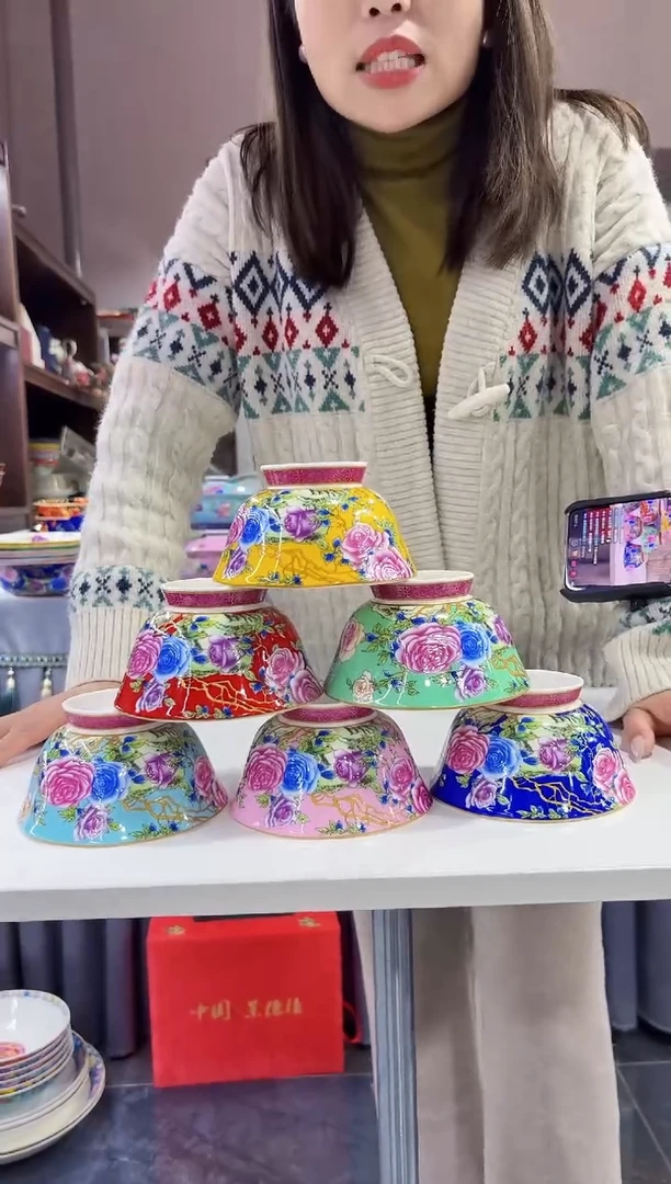 珐琅4.7英寸花口碗6个景德镇陶瓷混色