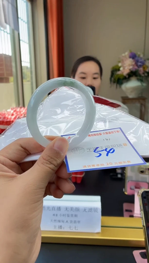 未镶嵌手镯翡翠11111111111111111