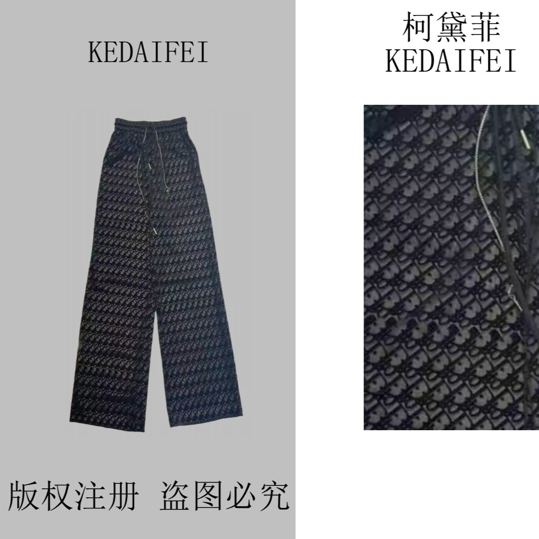 KEDAIFEI-2025新款K25时尚印花工艺休闲裤