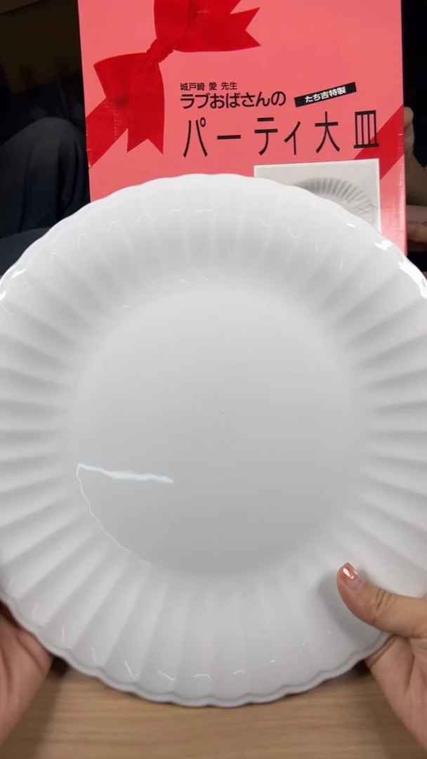 茶道陶瓷茶具套装