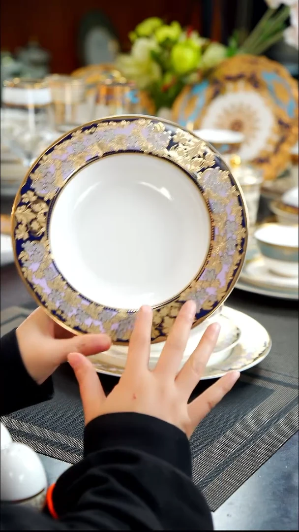 瓷片8.5寸草帽菜盘1个 福利款