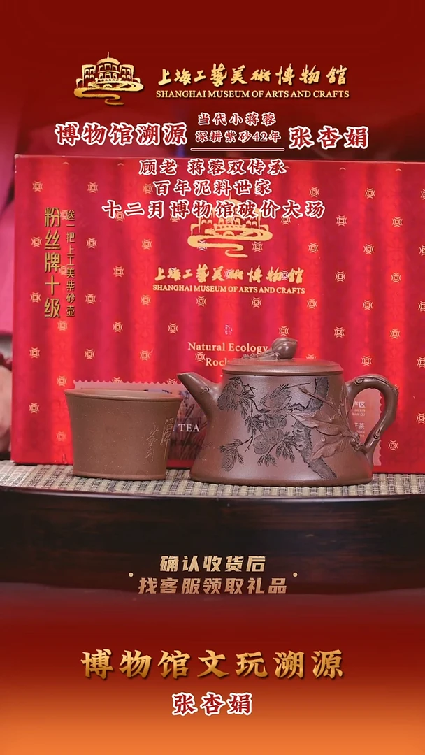 茶壶紫砂紫砂壶71 龙潭紫 220cc