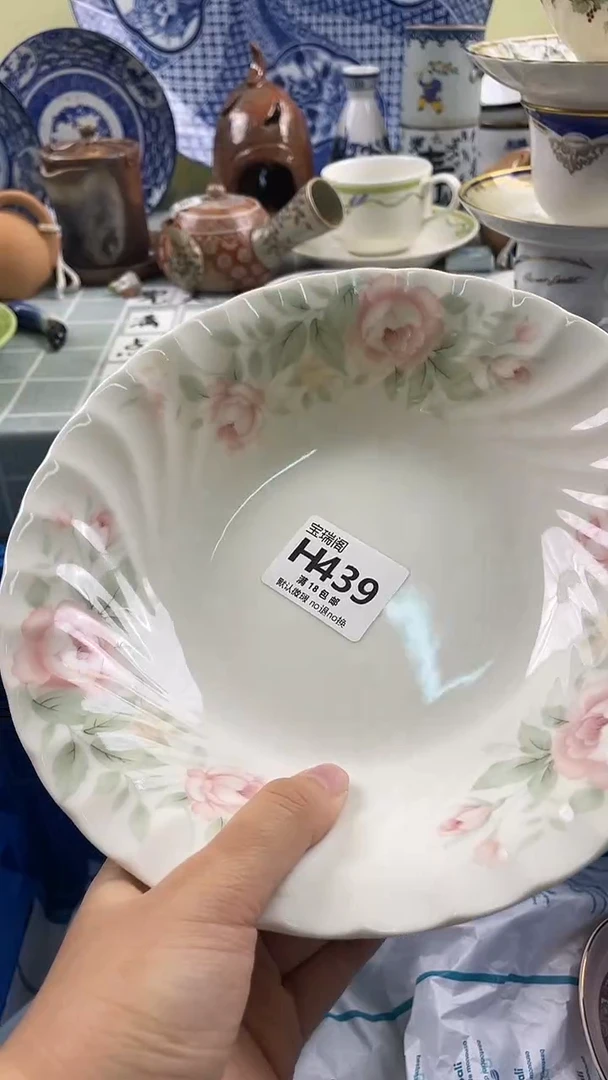 其他喜***光默认微瑕 介意勿拍H439