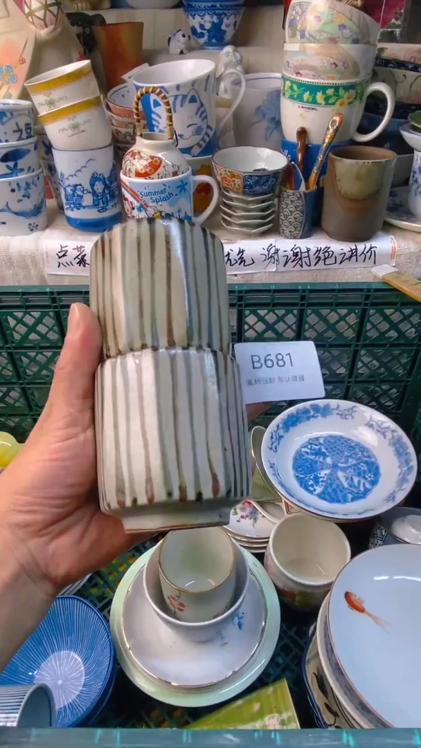 瓷片青*?感谢您一直以来的支持