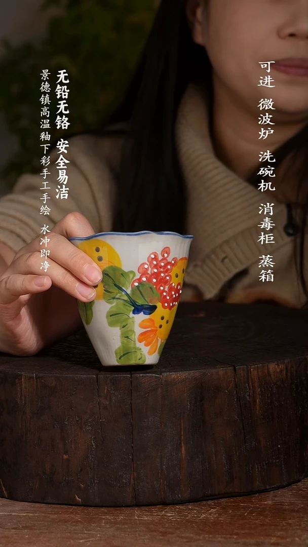 碗陶瓷景德镇高温瓷釉下彩手绘陶瓷