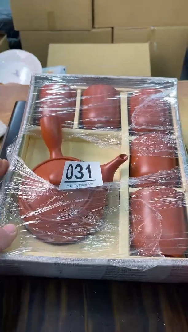 【闪购商品】啊啊啊啊啊啊啊啊031