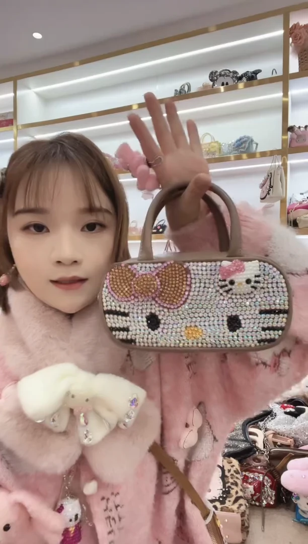 PVC格格家定制女包3214