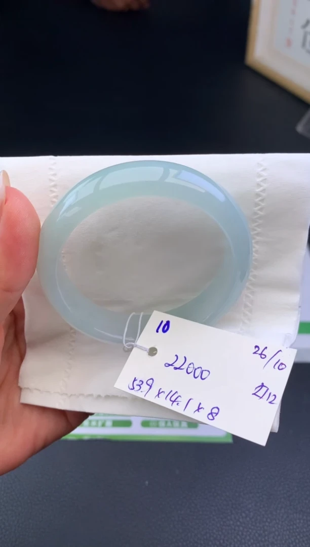 未镶嵌手镯翡翠假一赔三