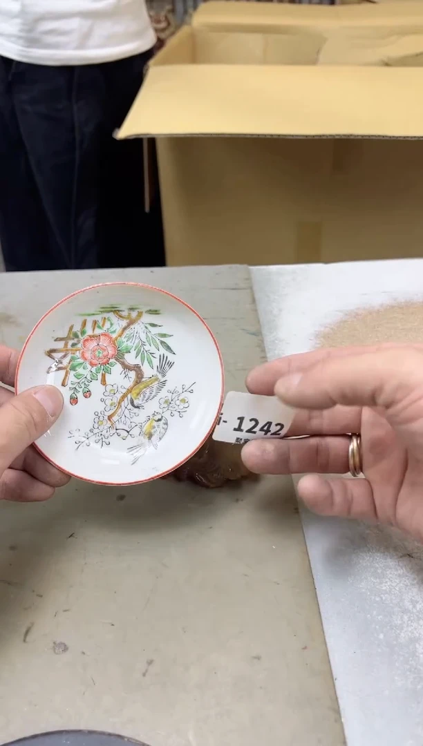 瓷片象*?1242聚宝缘海陶精选