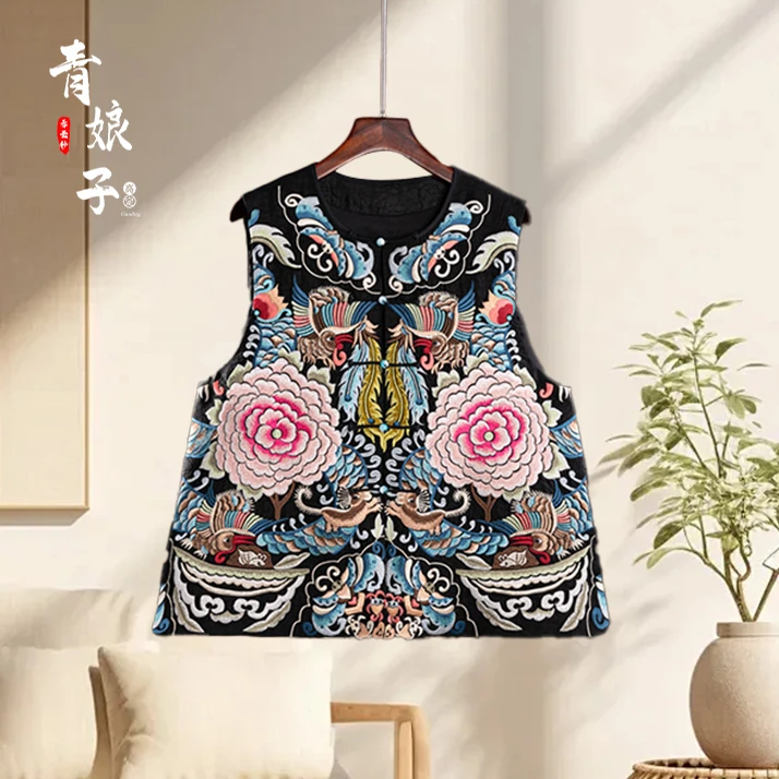 青娘子香云纱（苍劲）龟裂纹重工刺绣国风中式复古贵气短马甲-60230