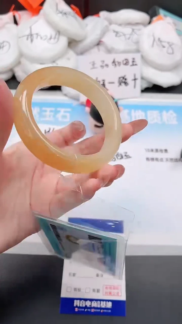 未镶嵌手镯石英质玉30W22-58