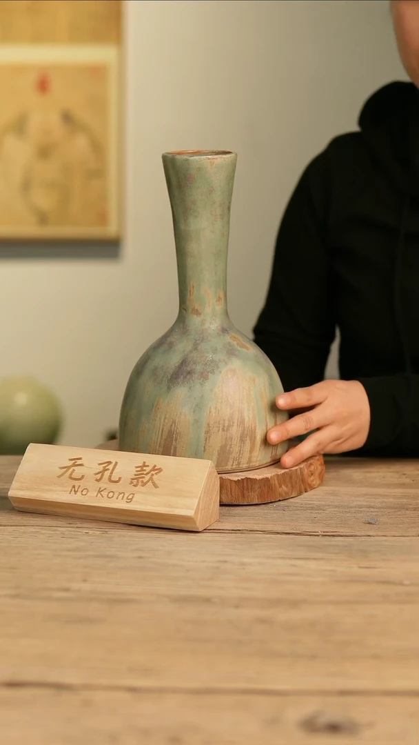 【闪购商品】摆件4-241高28口6误差2无孔