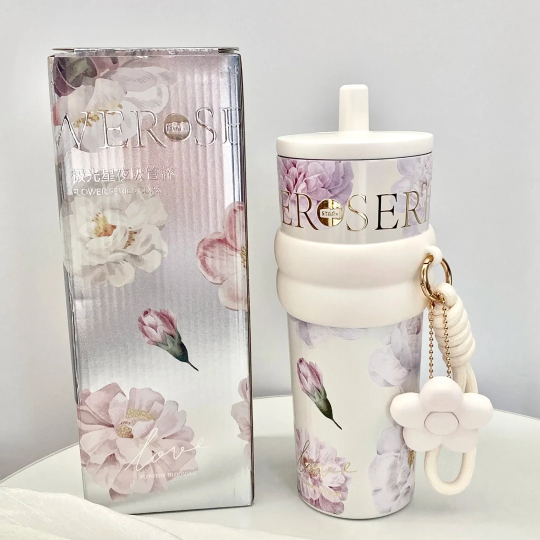 【拍一赠8】世大家繁花吸管保温杯女生大容量防摔便携高颜值网红杯