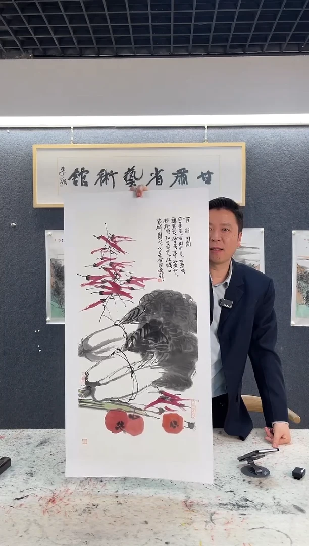 国画王兴C两平尺（花鸟）