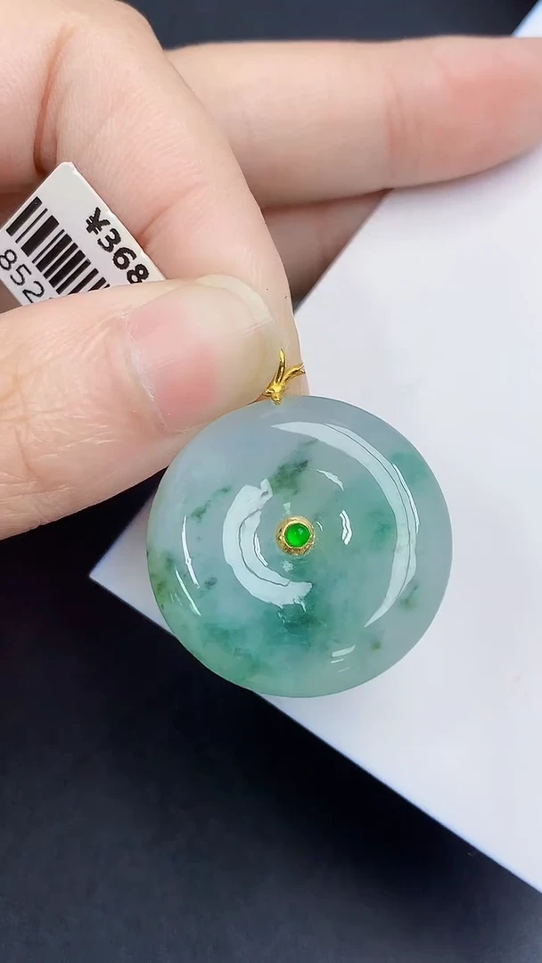 颈饰18K金镶嵌翡翠天然缅甸A货百元以上9元证书费自理