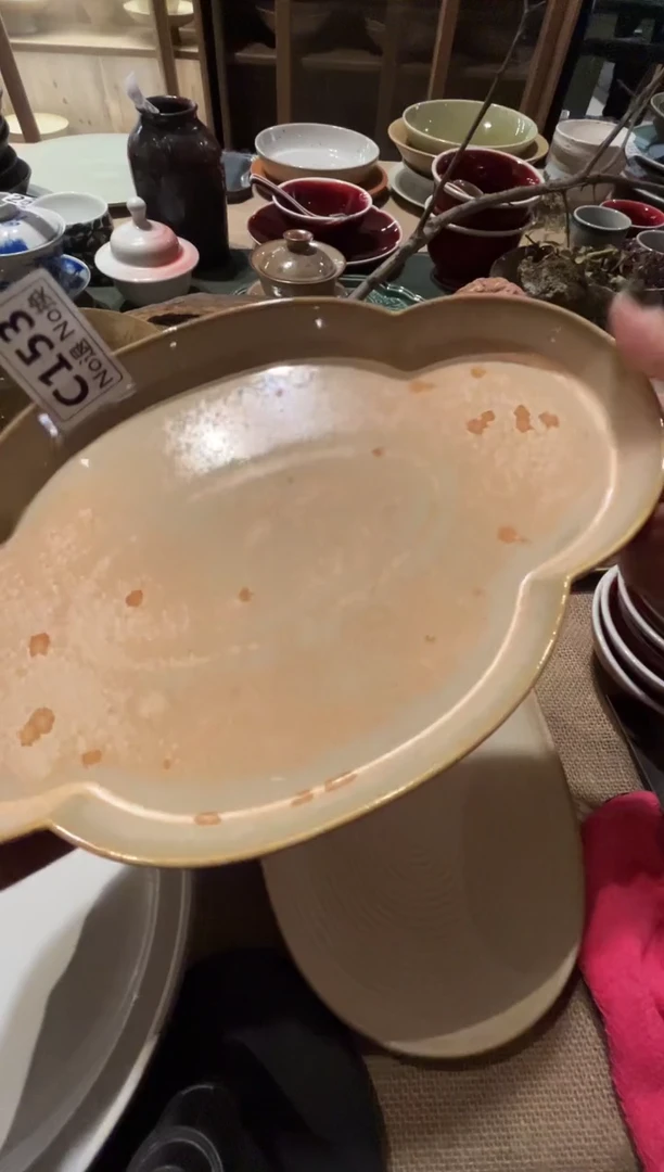 瓷片N**ic153黄结晶云朵盘十寸福利