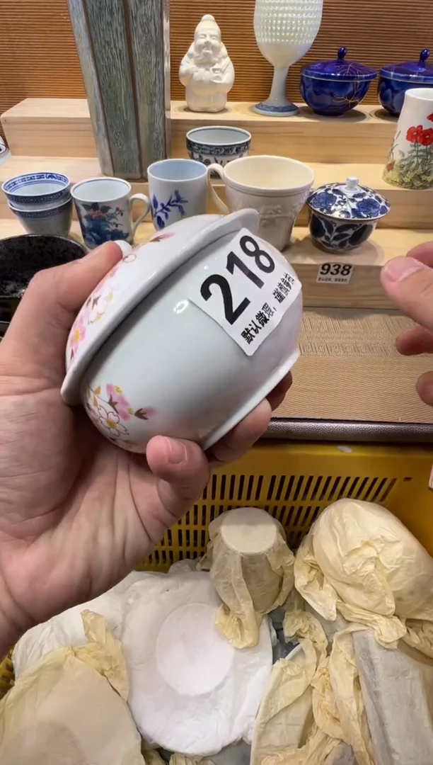 用****1瓷器瓷器瓷器瓷器瓷器瓷器
