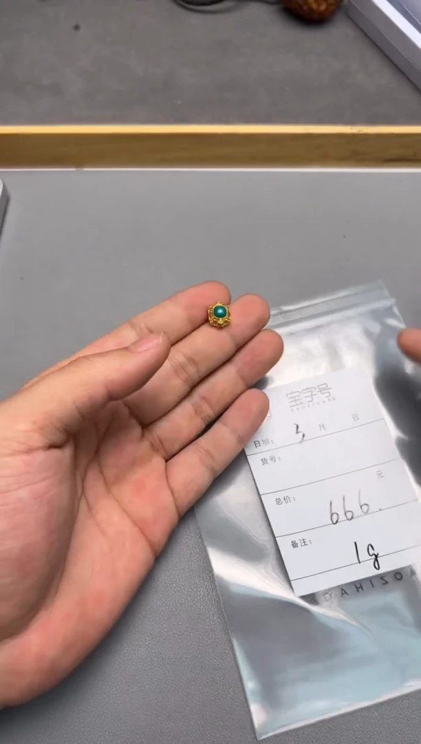 【闪购商品】绿松石珠宝奇石未镶嵌679767976797