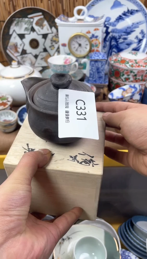 【闪购商品】日式中古no退no换默认微瑕C331