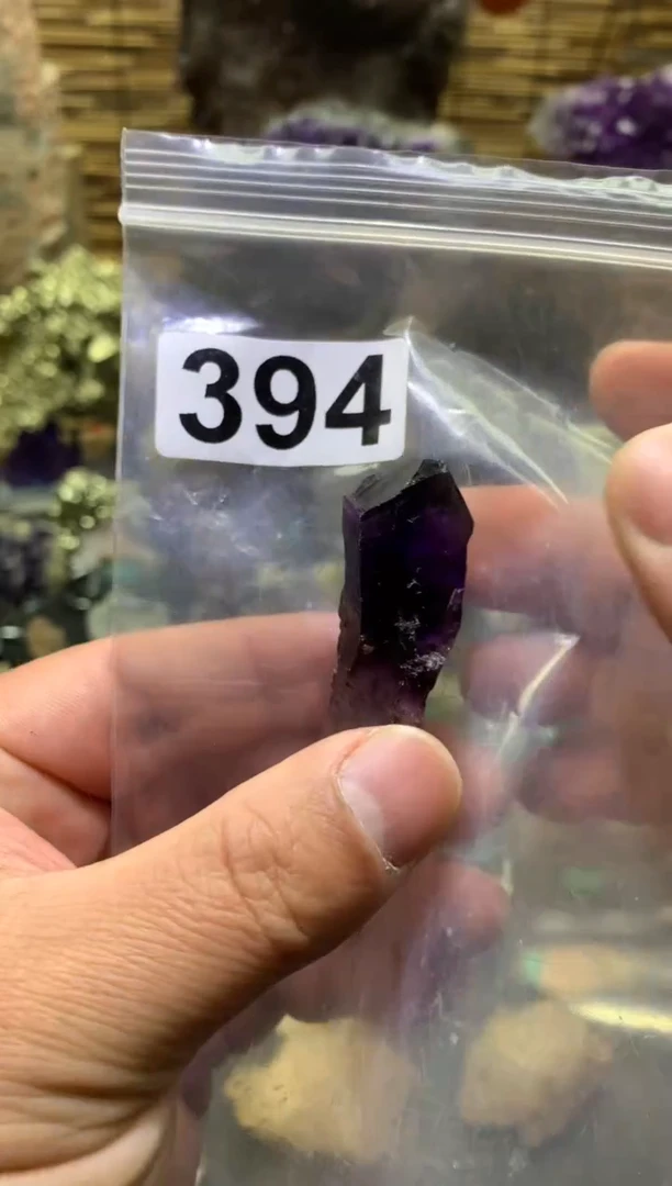 【闪购商品】紫晶珠宝半成品未镶嵌水晶394