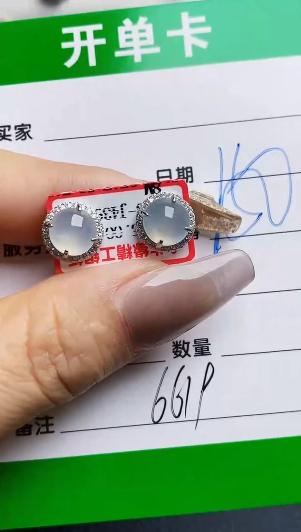 银S925镶嵌戒指翡翠6619
