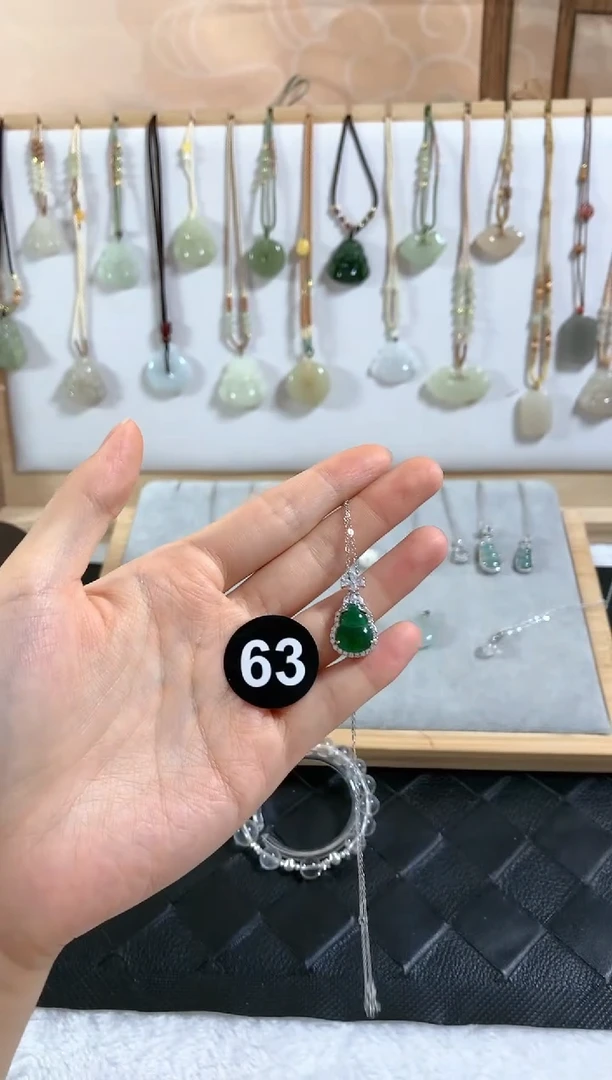 翡翠未镶嵌颈饰1*1吊坠4