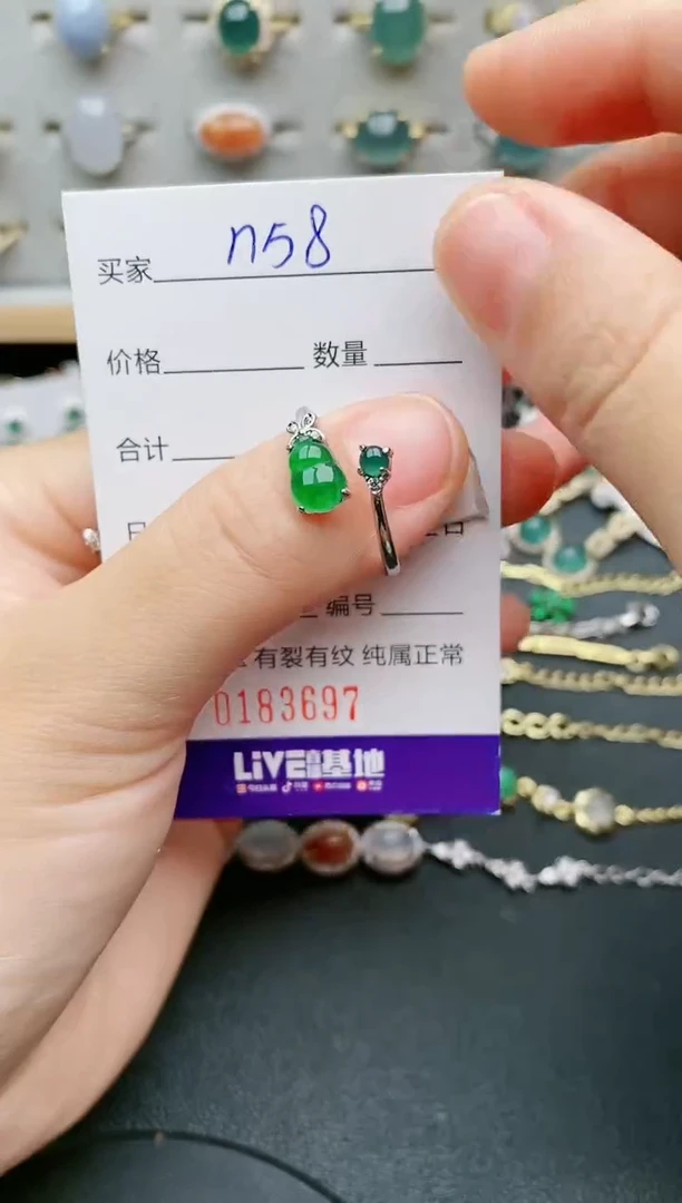 翡翠戒指银S925镶嵌....