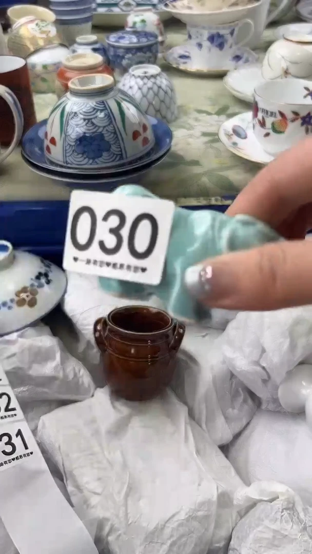匙*鲟030